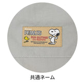ルートート ROOTOTE ショルダーバッグ 8459 通販 スヌーピー SNOOPY エコバッグ 小さめ 斜めがけバッグ サブバッグ コンパクト ROO-shopper mid ルーショッパーミッド 旅行 おしゃれ