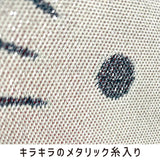 ROOTOTE ルートート トートバッグ 8462 通販 トートバック 肩掛けバッグ 横型 軽量 軽い 通勤 サブバッグ DELI デリ キャラクター サンリオ キティちゃん Hello Kitty フェイス 無地
