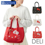 ROOTOTE ルートート トートバッグ 8462 通販 トートバック 肩掛けバッグ 横型 軽量 軽い 通勤 サブバッグ DELI デリ キャラクター サンリオ キティちゃん Hello Kitty フェイス 無地
