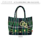 ROOTOTE ルートート トートバッグ 8463 通販 トートバック 肩掛けバッグ 横型 軽量 軽い 通勤 サブバッグ DELI デリ キャラクター サンリオ キティちゃん Hello Kitty フェイス チェック