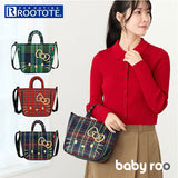 ルートート ROOTOTE ショルダーバッグ 8464 通販 斜めがけバッグ 2way トートバッグ 軽量 軽い 旅行 babyroo キャラクター サンリオ キティちゃん Hello Kitty フェイス チェック