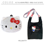 ルートート ROOTOTE ショルダーバッグ 8465 通販 ショルダーバック 斜めがけ エコバッグ 小さめ 折りたたみ コンパクト ROO-shopper mid ルーショッパーミッド キャラクター サンリオ