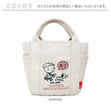 トートバッグ PEANUTS 通販 レディース スヌーピー バッグ ピーナッツ ハンドバッグ 手提げかばん ハンドバック ROOTOTE ルートート IP.デリ.Peanuts-0X おしゃれ かわいい カジュアル