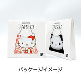 ROOTOTE ルートート トートバッグ 8470 通販 エコバッグ 折りたたみバッグ マイバッグ スカーフ 大きめ たためる おしゃれ かわいい キャラクター サンリオ キティちゃん Hello Kitty