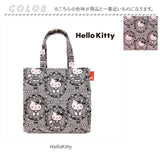 ROOTOTE サンリオ ルートート 8472 通販 ラミネート トートバッグ トートバック ミニトートバッグ ランチトート ランチバッグ 撥水 雨の日 通勤 通学 女性 大人 女の子 SQUARE スクエア