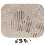 ROOTOTE サンリオ ルートート 8473 通販 トートバッグ トートバック 肩掛けバッグ ニットバッグ 小さめ 洗える 洗濯機 自立 通勤 通学 キラキラ ラメ DELI デリ 女性 大人 女の子 女子
