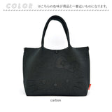 ROOTOTE サンリオ ルートート 8473 通販 トートバッグ トートバック 肩掛けバッグ ニットバッグ 小さめ 洗える 洗濯機 自立 通勤 通学 キラキラ ラメ DELI デリ 女性 大人 女の子 女子