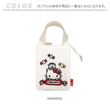 ROOTOTE サンリオ ルートート 8483 通販 ランチバッグ トートバッグ 保冷バッグ 保冷ケース おにぎりケース おにぎりポーチ ミニトートバッグ 洗える 洗濯機 サーモキーパー baby ベビー