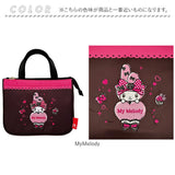 ルートート サンリオ ROOTOTE 8487 通販 ランチバッグ 保冷 ランチトートバッグ お弁当袋 保冷バッグ 保冷バック トートバッグ ファスナー お弁当 小さめ マイメロディ 洗える DELI デリ