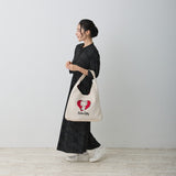 ルートート サンリオ ROOTOTE 8489 通販 ニットバッグ トートバッグ ニットトートバッグ 肩掛けバッグ キティちゃん Hello kitty ハローキティ ROUND ラウンド A4 通勤 おしゃれ 大人
