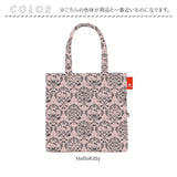 ルートート サンリオ ROOTOTE 8492 通販 トートバッグ トートバック ランチバッグ ランチトート 手提げバッグ 手提げ袋 布 小さめ レディース キャラクター ラミネート SQUARE スクエア