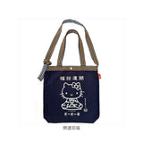 ROOTOTE ルートート トートバッグ 8495 通販 トートバック ショルダーバッグ 斜め掛けバッグ 斜めがけバック サンリオ ハローキティ A4 Hello Kitty TALL トール 肩掛け 縦型 縦長