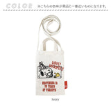 スヌーピー ROOTOTE ルートート 8500 通販 ショルダーバッグ ショルダーバック 斜めがけバッグ ミニショルダーバッグ スマホショルダー ボトルホルダー babyroo ベビールー レディース