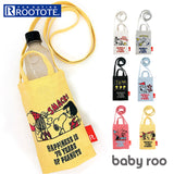 スヌーピー ROOTOTE ルートート 8500 通販 ショルダーバッグ ショルダーバック 斜めがけバッグ ミニショルダーバッグ スマホショルダー ボトルホルダー babyroo ベビールー レディース