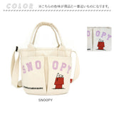 スヌーピー ROOTOTE ルートート 8503 通販 ショルダーバッグ トートバッグ 2way 斜めがけバッグ 小さめ 通勤 通学 旅行 babyroo ベビールー コットン 刺繍 レディース おしゃれ かわいい