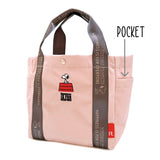 ルートート スヌーピー ROOTOTE 8504 通販 トートバッグ 手提げかばん 手提げバッグ サブバッグ レディース 軽量 軽い 通勤 通学 小さめ SNOOPY PEANUTS ピーナッツ 大人 かわいい