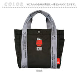 ルートート スヌーピー ROOTOTE 8504 通販 トートバッグ 手提げかばん 手提げバッグ サブバッグ レディース 軽量 軽い 通勤 通学 小さめ SNOOPY PEANUTS ピーナッツ 大人 かわいい