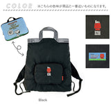 スヌーピー ROOTOTE ルートート 8506 通販 リュック トートバッグ 2way 折りたたみバッグ 折りたたみリュック エコバッグ サブバッグ 旅行 MECCERU 軽量 丈夫 ナイロン レディース