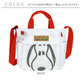 ルートート スヌーピー ROOTOTE 8508 通販 トートバッグ ショルダーバッグ 2way 斜めがけバッグ お散歩バッグ ペット おさんぽ 軽量 軽い SNOOPY PEANUTS ピーナッツ かわいい BUDDY