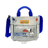 ルートート スヌーピー ROOTOTE 8508 通販 トートバッグ ショルダーバッグ 2way 斜めがけバッグ お散歩バッグ ペット おさんぽ 軽量 軽い SNOOPY PEANUTS ピーナッツ かわいい BUDDY