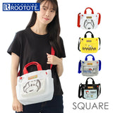 ルートート スヌーピー ROOTOTE 8508 通販 トートバッグ ショルダーバッグ 2way 斜めがけバッグ お散歩バッグ ペット おさんぽ 軽量 軽い SNOOPY PEANUTS ピーナッツ かわいい BUDDY