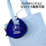 ルートート スヌーピー ROOTOTE 8515 通販 ランチバッグ 保冷バッグ ショルダーバッグ 斜めがけバッグ 通勤 通学 お出かけ ナイロン 洗える SNOOPY PEANUTS ピーナッツ 大人 かわいい