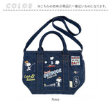ルートート スヌーピー ROOTOTE 8522 通販 SNOOPY ショルダーバッグ トートバッグ 斜めがけバッグ 肩掛けカバン 手提げバッグ レディース 通勤 通学 旅行 デリ DELI 大人 かわいい