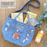 ルートート スヌーピー ROOTOTE 8522 通販 SNOOPY ショルダーバッグ トートバッグ 斜めがけバッグ 肩掛けカバン 手提げバッグ レディース 通勤 通学 旅行 デリ DELI 大人 かわいい
