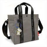 ルートート スヌーピー ROOTOTE 8526 通販 SNOOPY トートバッグ ショルダーバッグ 斜めがけバッグ レディース 軽量 軽い 撥水 通勤 通学 旅行 デリ DELI リップストップ 大人 かわいい