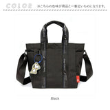 ルートート スヌーピー ROOTOTE 8526 通販 SNOOPY トートバッグ ショルダーバッグ 斜めがけバッグ レディース 軽量 軽い 撥水 通勤 通学 旅行 デリ DELI リップストップ 大人 かわいい