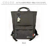 ルートート スヌーピー ROOTOTE 8527 通販 SNOOPY リュック リュックサック バックパック デイパック レディース 撥水 A4 通勤 通学 旅行 セオルー CEOROO リップストップ 大人 かわいい