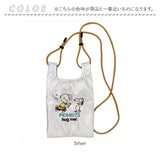 ルートート スヌーピー ROOTOTE 8530 通販 SNOOPY ショルダーバッグ ミニショルダーバッグ 斜めがけバッグ 斜め掛けバッグ レディース 小さめ 通勤 通学 旅行 ルーショッパーミニ