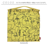 ROOTOTE ルートート トートバッグ 8540 通販 エコバッグ 折りたたみバッグ 折り畳みバック マイバッグ スカーフ バッグ 大きめ たためる ハンカチ おしゃれ かわいい TABLO タブロー 便利