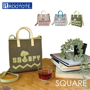 ルートート スヌーピー トートバッグ 通販 ROOTOTE 8585 トートバック 2way ショルダーバッグ レディース 小さめ 斜めがけ 軽量 軽い おしゃれ IP.SQUARE スクエア シリコンハンドル