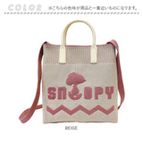 ルートート スヌーピー トートバッグ 通販 ROOTOTE 8585 トートバック 2way ショルダーバッグ レディース 小さめ 斜めがけ 軽量 軽い おしゃれ IP.SQUARE スクエア シリコンハンドル