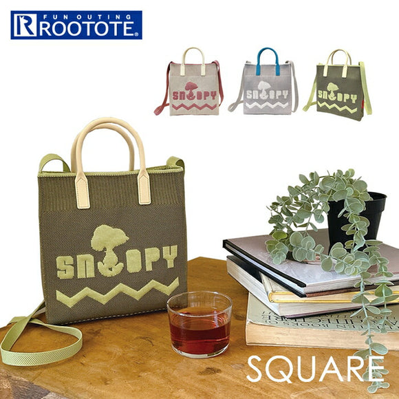 ルートート スヌーピー トートバッグ 通販 ROOTOTE 8585 トートバック 2way ショルダーバッグ レディース 小さめ 斜めがけ 軽量 軽い おしゃれ IP.SQUARE スクエア シリコンハンドル