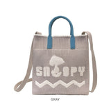 ルートート スヌーピー トートバッグ 通販 ROOTOTE 8585 トートバック 2way ショルダーバッグ レディース 小さめ 斜めがけ 軽量 軽い おしゃれ IP.SQUARE スクエア シリコンハンドル