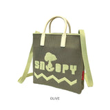 ルートート スヌーピー トートバッグ 通販 ROOTOTE 8585 トートバック 2way ショルダーバッグ レディース 小さめ 斜めがけ 軽量 軽い おしゃれ IP.SQUARE スクエア シリコンハンドル