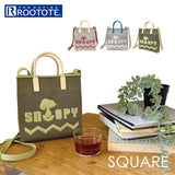 ルートート スヌーピー トートバッグ 通販 ROOTOTE 8585 トートバック 2way ショルダーバッグ レディース 小さめ 斜めがけ 軽量 軽い おしゃれ IP.SQUARE スクエア シリコンハンドル