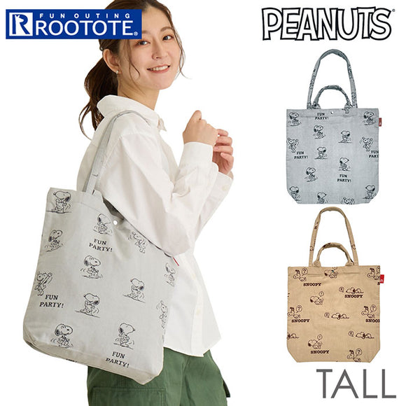 ROOTOTE ルートート スヌーピー 8587 通販 トートバッグ トートバック レディース 大きめ A4 通勤 通学 肩掛け 綿 コットン 軽量 軽い おしゃれ シンプル 大人かわいい SNOOPY ピーナッツ