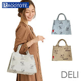 ROOTOTE ルートート スヌーピー 8588 通販 トートバッグ トートバック ミニトートバッグ ランチトート ランチバッグ レディース 通勤 通学 小さめ 綿 コットン おしゃれ シンプル SNOOPY