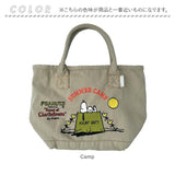 ルートート スヌーピー トートバッグ 通販 ROOTOTE 8590 トートバック 手提げ ミニバッグ ミニトート 布バッグ レディース おしゃれ IP.デリ.シシュウ.Peanuts-9C かわいい ブランド
