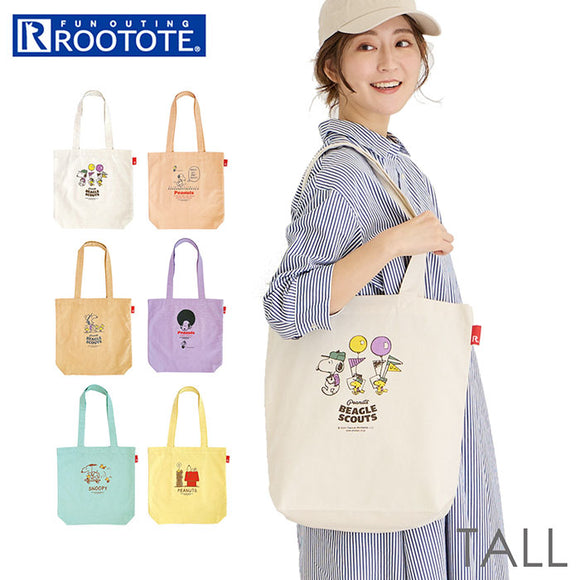 ルートート スヌーピー トートバッグ 通販 ROOTOTE 8595 トートバック 肩掛け キャンバスバッグ キャンバストート A4 縦長 レディース おしゃれ IP.TALL.Peanuts-9A かわいい ブランド