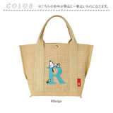 ルートート スヌーピー かごバッグ 通販 ROOTOTE 8597 トートバッグ ジュートバッグ カゴバッグ 夏バッグ トートバック レディース おしゃれ 通勤 通学 かわいい ブランド ピーナッツ