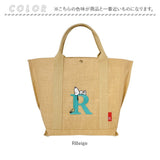 ルートート スヌーピー かごバッグ 通販 ROOTOTE 8598 トートバッグ ジュートバッグ カゴバッグ 夏バッグ トートバック レディース おしゃれ 大きめ 大容量 かわいい ブランド ピーナッツ