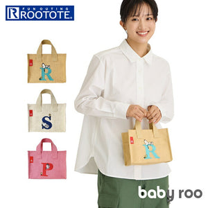 ルートート スヌーピー かごバッグ 通販 ROOTOTE 8599 トートバッグ ジュートバッグ カゴバッグ 夏バッグ トートバック レディース おしゃれ 小さめ ミニバッグ かわいい ブランド