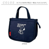 ルートート スヌーピー トートバッグ 通販 ROOTOTE 8605 トートバック ミニトート 保冷バッグ ランチバッグ ランチトート 洗濯機で洗える ナイロン おしゃれ かわいい ピーナッツ DELI