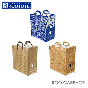 ルートート エコバッグ 通販 ROOTOTE ルーガービッジ ダストボックス ごみ箱 キャンプ アウトドア ショッピングバッグ 軽量 軽い 折りたたみ コンパクト 屋内 屋外 ゴミ箱 分別