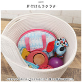 T'S FACTORY ティーズファクトリー キャラクター ロープバスケット 通販 バスケット カゴ かご 収納ボックス 収納ケース 収納 ボックス ハンドル Lサイズ タグ付き キャラ かわいい