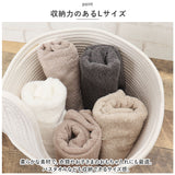 T'S FACTORY ティーズファクトリー キャラクター ロープバスケット 通販 バスケット カゴ かご 収納ボックス 収納ケース 収納 ボックス ハンドル Lサイズ タグ付き キャラ かわいい